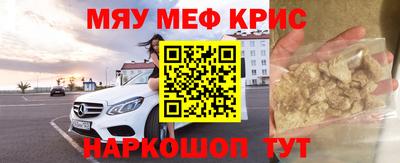 Альфа ПВП Бузулук