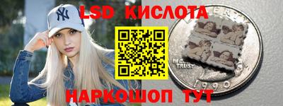 не бодяженный Будённовск