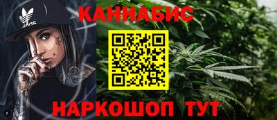 кокаин перу Бугуруслан