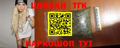 не бодяженный Будённовск