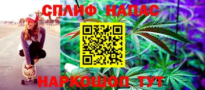 кокаин перу Бугуруслан