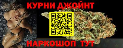 кокаин перу Бугуруслан