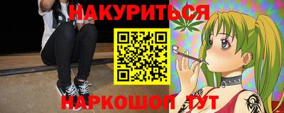 не бодяженный Будённовск