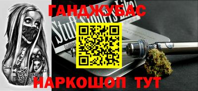 не бодяженный Будённовск