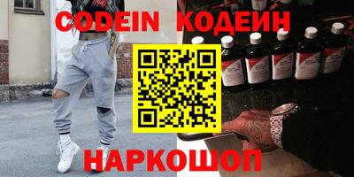 не бодяженный Будённовск