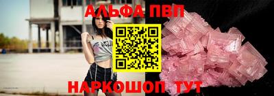 не бодяженный Будённовск