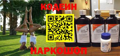 не бодяженный Будённовск