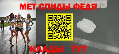 Альфа ПВП Бузулук