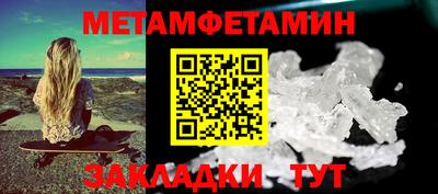 не бодяженный Будённовск