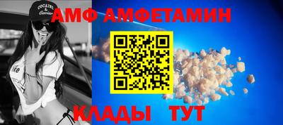не бодяженный Будённовск