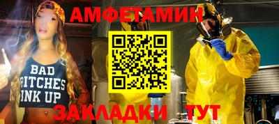 не бодяженный Будённовск