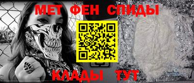 кокаин перу Бугуруслан
