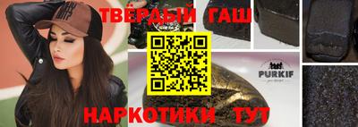 Альфа ПВП Бузулук