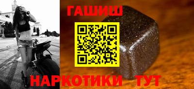 кокаин перу Бугуруслан
