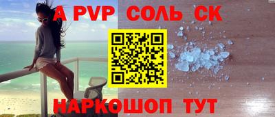 не бодяженный Будённовск