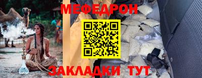 не бодяженный Будённовск