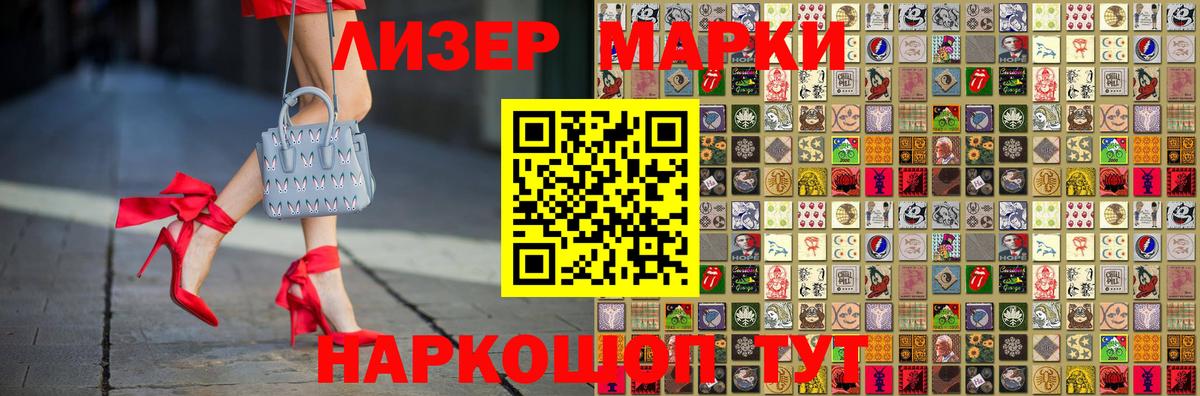 LSD-25 экстази кислота  Лсд 25 экстази ecstasy  Чехов  Вход с VPN 